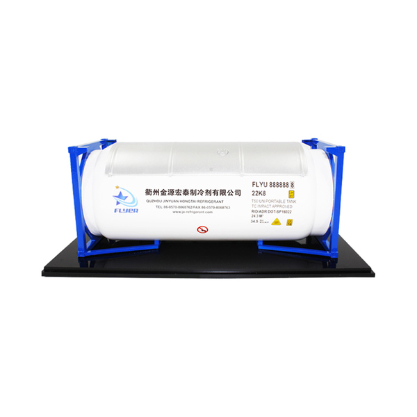 安徽1：20 ABS塑料材质T50模型